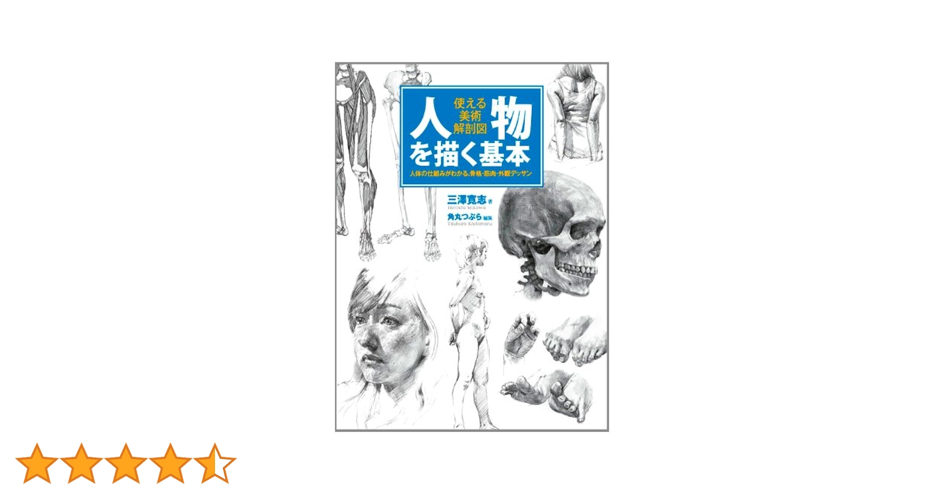 510RuhiU4hL.jpg_BO30,255,255,